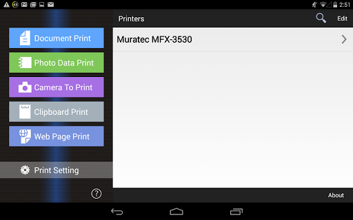 Android application Muratec Mobile screenshort
