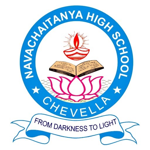 NAVA CHAITANYA logo