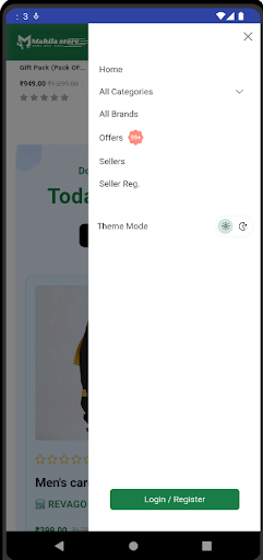 Mahila Store Screen 3