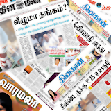 தம஠ழ் செய்த஠ Tamil Newspapers icon