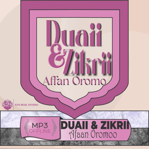 zikri afaan oromo audio Download on Windows