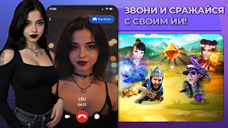 Game screenshot Athene AI Heroes mod apk