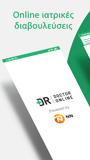 Android application Doctor Online Powered by NN screenshort