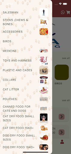 Oya Trading Screen 2