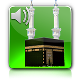 Azaan Muslim Prayer Audio icon