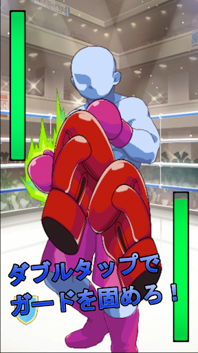 Avenging Boxing Screen 2
