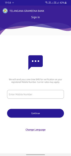 TGB Positive Pay Screen 2