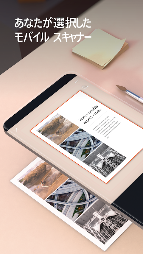 Microsoft Lens - PDF Scannerのおすすめ画像1