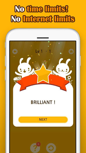 Fill Deluxe VIP Screen 2
