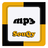 Lagu Lagu SouQy Terbaru Mp3 icon