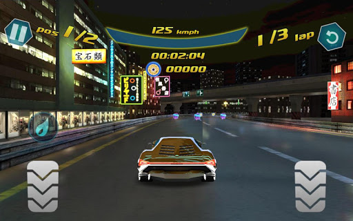 Télécharger Gratuit Nitro Overdrive Racing  APK MOD (Astuce) screenshots 1