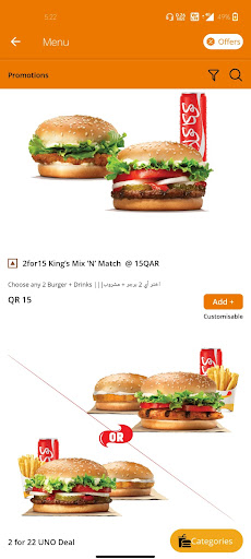 Burger King Qatarのおすすめ画像3