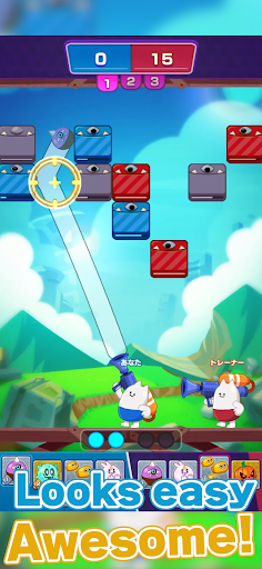 Android application Bazooka Royale screenshort