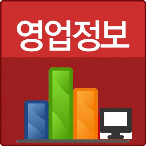 REMOTE VIEW 에어포스 - 영업정보ASP logo