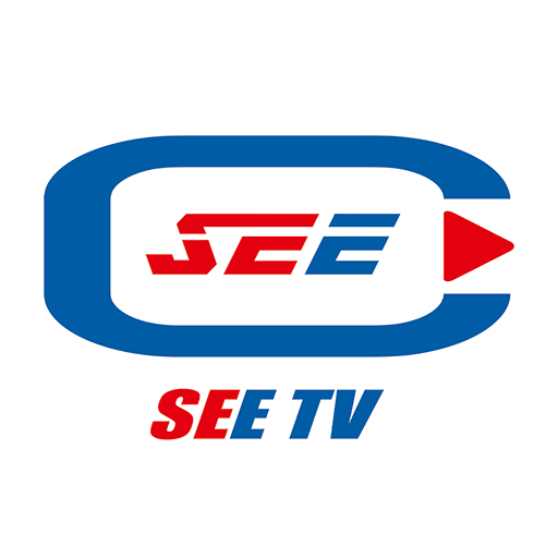 SEE TV logo