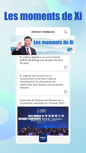 Android application Xinhua Français screenshort