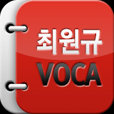 Voca Special icon