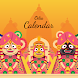Odia Calendar 2024 - ଓଡିଆ - Androidアプリ
