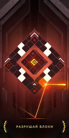 Game screenshot Hyperforma Premium mod apk