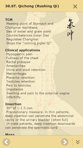 TsuboMap Light screenshot 4