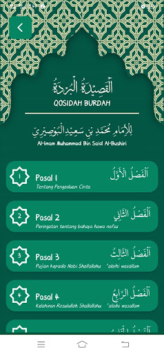 Sayyid Seif Alwi Screen 2