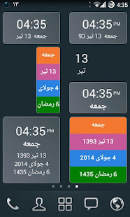 Date Convert + Calendar ud83dudcc5 google_4.1 APK screenshots 5