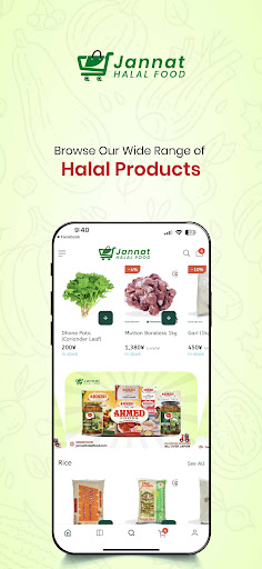 Jannat Halal Food screenshot 8