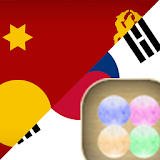 Korean Hmong FREE icon