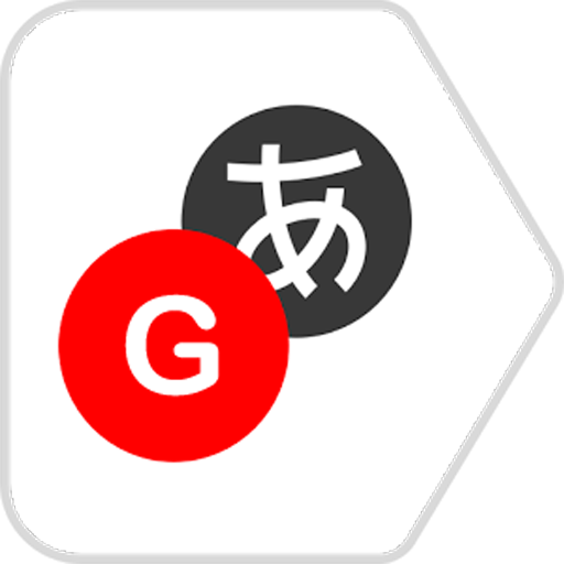 G.R Translate (Speak & Transla logo