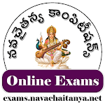 Cover Image of ดาวน์โหลด NC Exams - NavaCHAITANYA Competitions Online Exams 12.7 APK