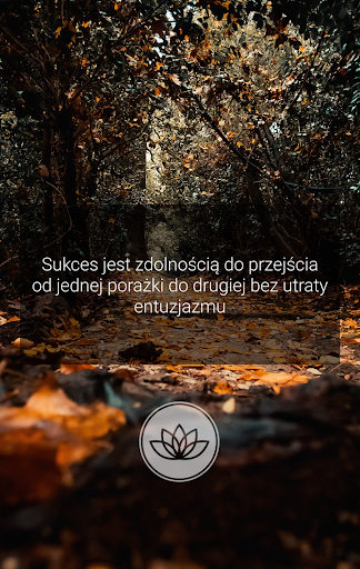 motivateMe Screen 2