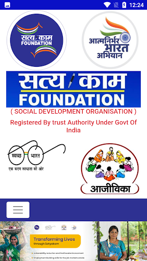 Satyakam Foundation Screen 2