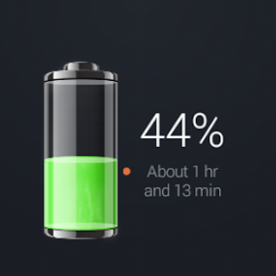 Батарея - Battery Screenshot