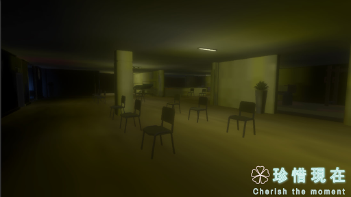Cherish the moment Screen 3