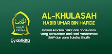 Al Khulasah Habib Umar Lengkapのおすすめ画像1