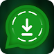 Status Saver - Download Video - Androidアプリ