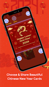 Chinese New Year Images 2024