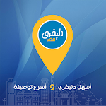 Cover Image of Download دليفري مصر - Delivery Masr  APK