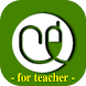 C-Learning [for teacher] - Androidアプリ