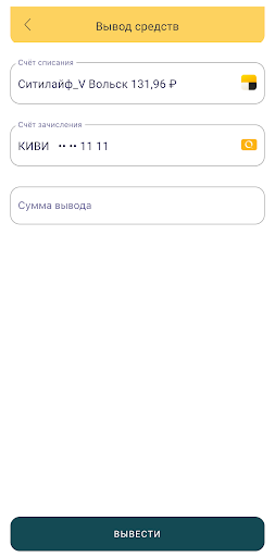 Ситилайф Screen 3