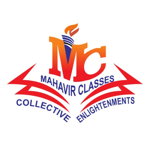 physics class by Anuradha jain logo