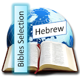 Bible Hebrew icon
