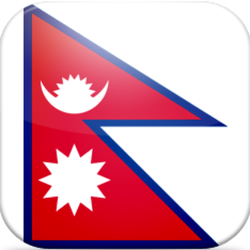 Radio Nepal रेडियो नेपाल 3.1 Icon