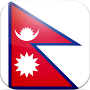 Radio Nepal रेडियो नेपाल