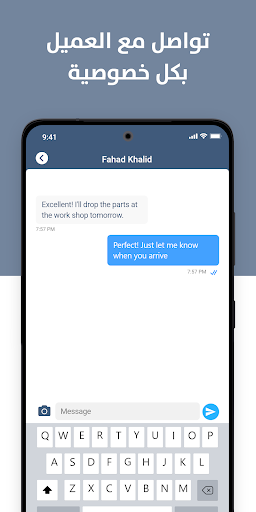 AerBag SP  مزودي الخدمات