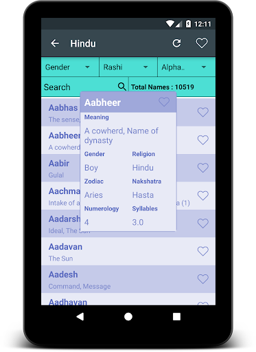 Screenshot 11