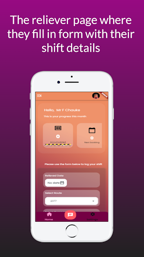 Deliver Screen 3