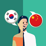 Korean-Chinese Translator icon