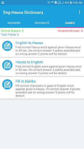 English Hausa Dictionary screenshot 2