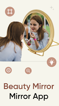 Beauty Mirror-Mirror Appのおすすめ画像1